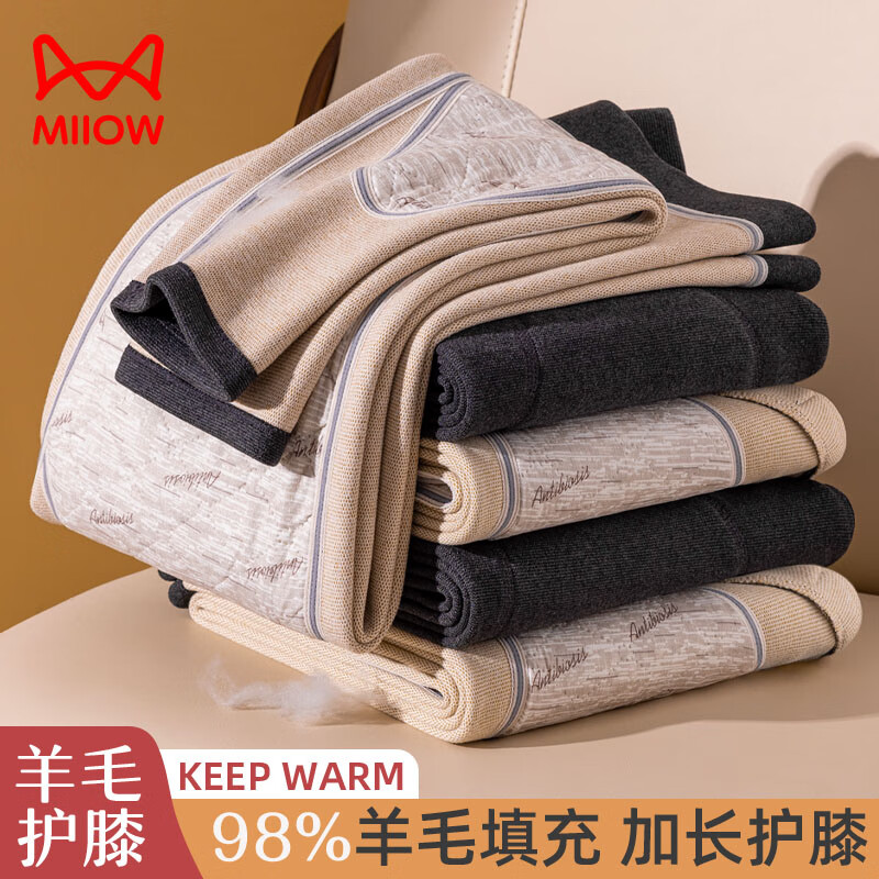 è�� ��ʿ�������޼Ӻ������ů�� ���������޿� ����40�� 49.95Ԫ(����ȯ)