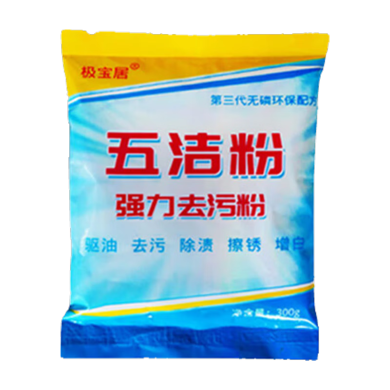 ȥ۷۳ȥ۴ש಻ǿòط 300g 1 +ٽ಼2