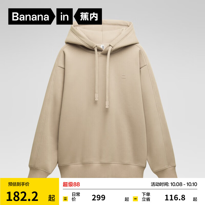 ڣBananainǳ503RelaxŮͬñ¼аٴ͸ﶬ¿װ Ůͬޡӿ M