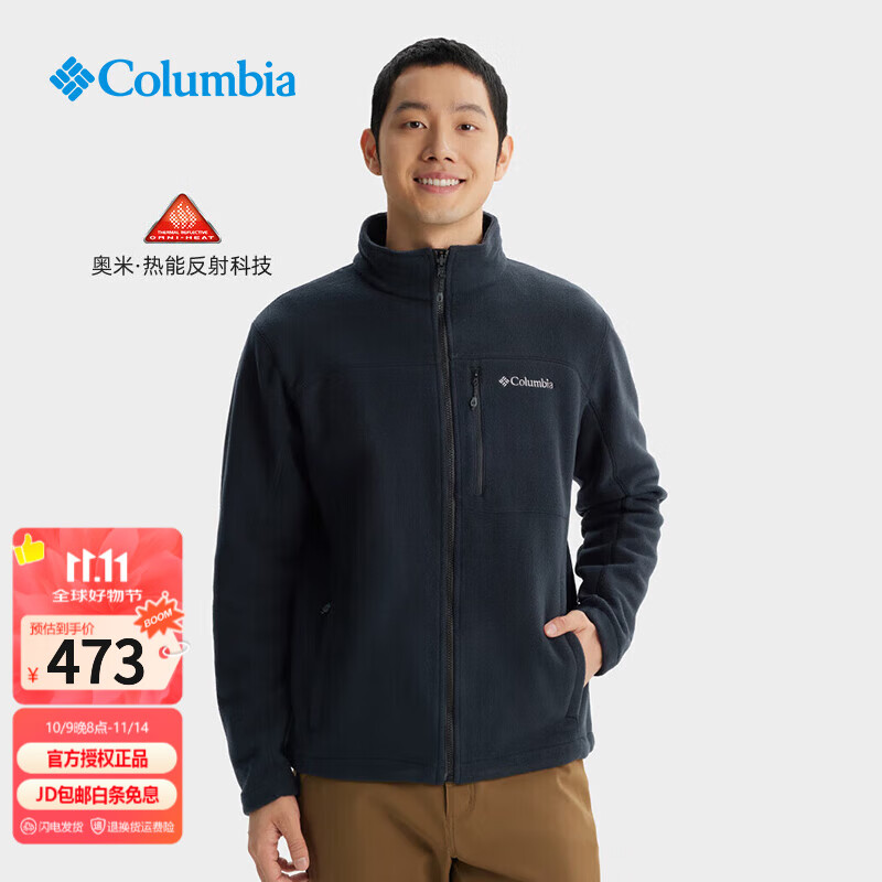 Columbia���ױ���ץ������25�ﶬ�¿������������ܱ�ů����PM4518 012 M