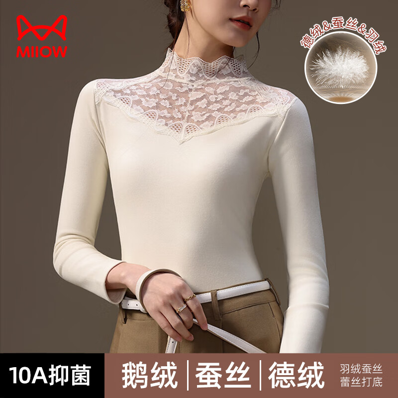 ڲè˸˿޲˿2025¿ﶬʱڴ⴩ 62Ԫ