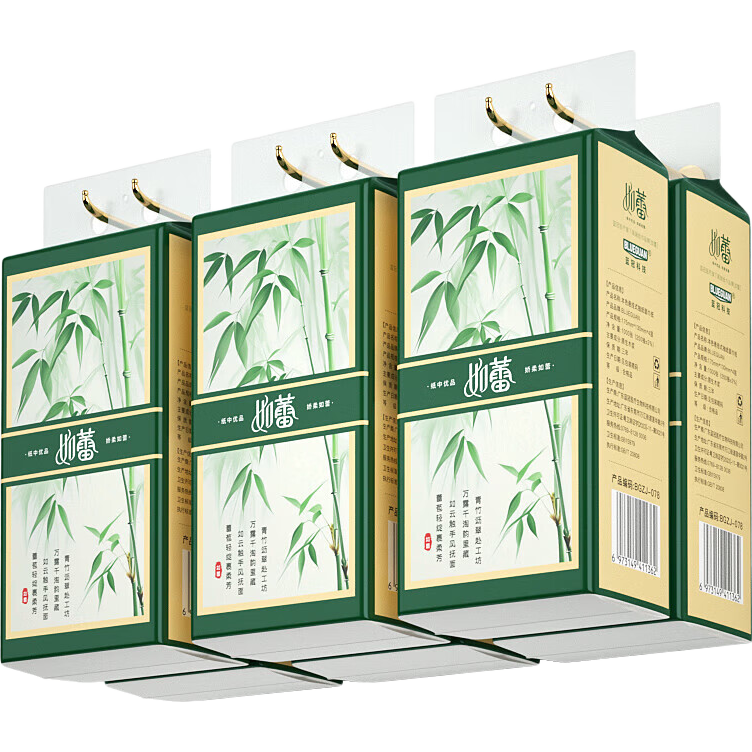 ���� ����ʽ�񽬱�ɫ��ֽ 1000�Ŵ�� �ײ������ֽ ����ֽ 1�᳢�� 0.99Ԫ����һ��һʵ��1.99