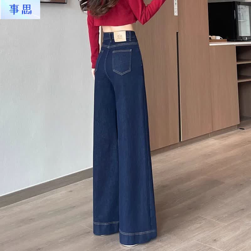 事思丹宁蓝牛仔直筒裤女新款冬季加厚保暖长裤高腰弹力垂感阔腿拖地裤 深蓝色【单裤 显瘦】 XL