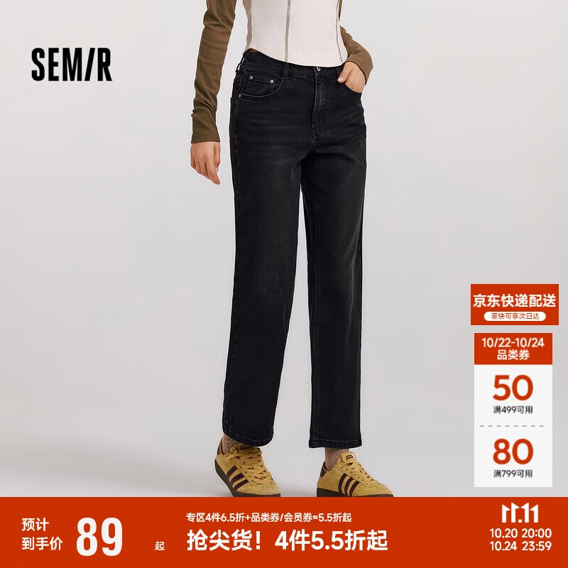 森马（Semir）森柔牛仔|牛仔裤女抓毛长裤女生冬季半松紧腰直筒裤103724124002