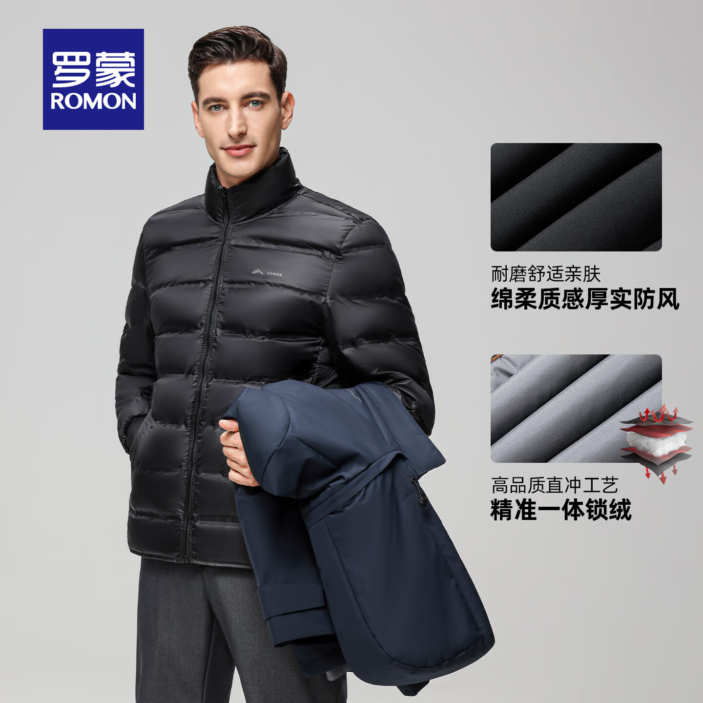 罗蒙（ROMON）中长款鹅绒可拆卸内胆羽绒服男士中老年冬季加厚保暖连帽爸爸装 蓝灰 XL (180) （适合135-155斤）