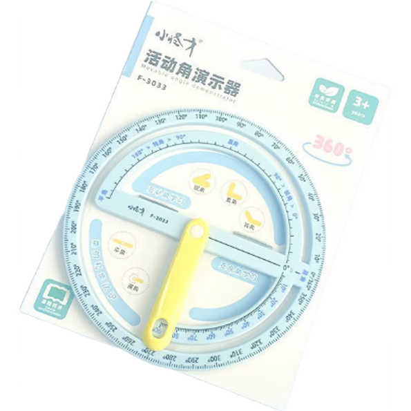 一年级数学教具教数小棒教具二年级立体几何学具盒套装全套计数器钟表量角器七巧板正方体 活动角演示器