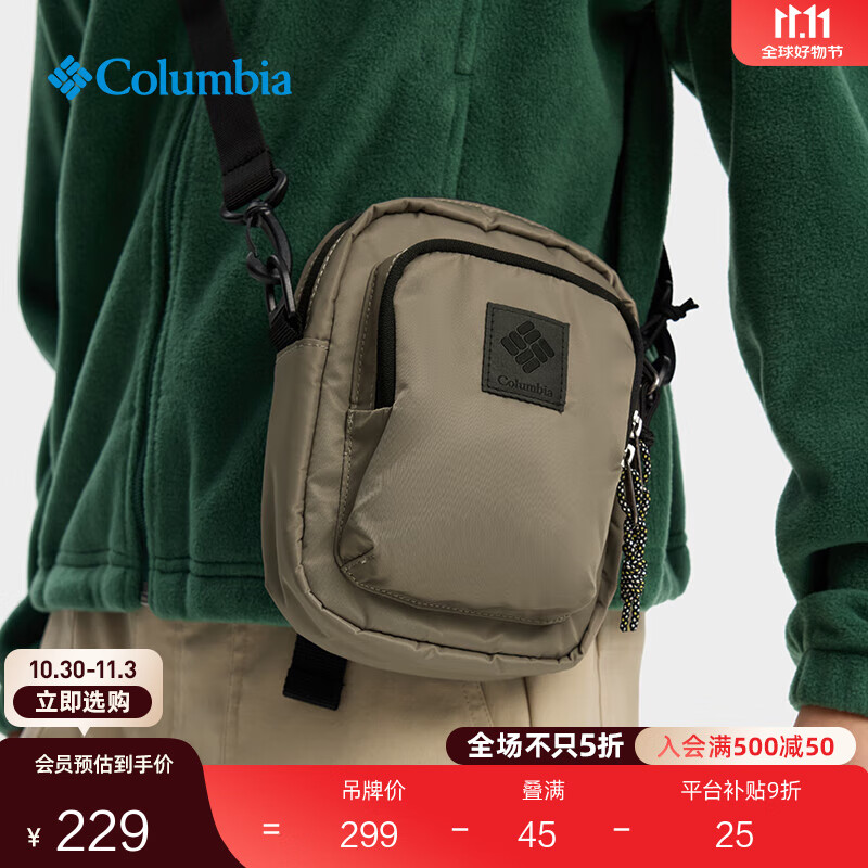 Columbia哥伦比亚户外25秋冬新品情侣男女2L时尚单肩斜挎包XU7406 252 均码