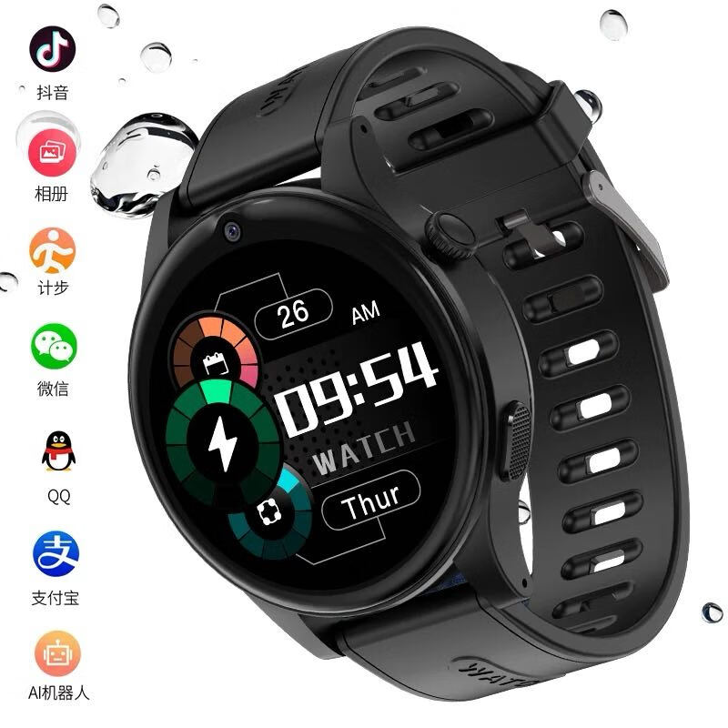 息屏录像取证智能手表无线摄像头手机远程监控免插电实时视频电话