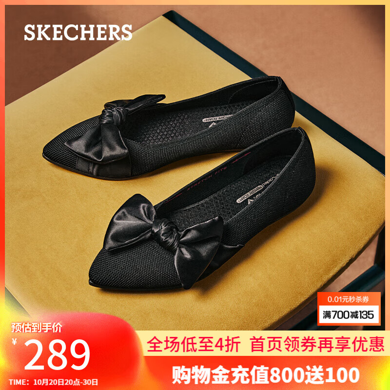 ˹���棨Skechers��ŮЬ�＾����ǳ�ڵ�Ь��ͷ������Ь͸������ƽ��Ь158930 ��ɫ/BLK 36