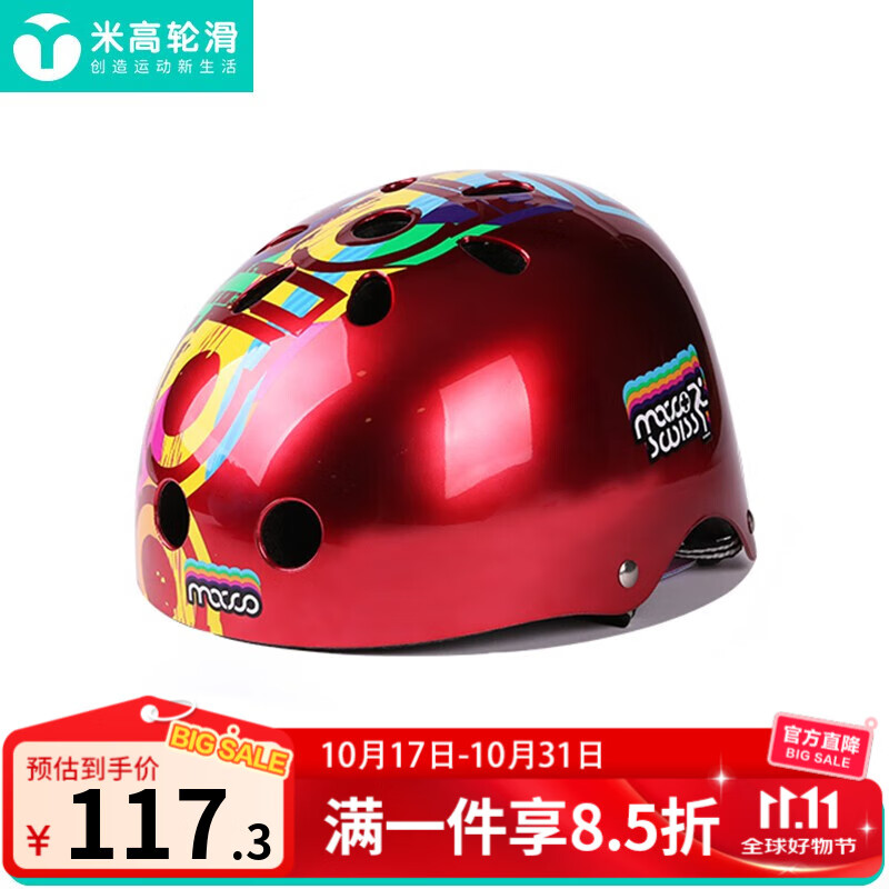 �׸߶�ͯͷ���ֻ�Ь���߼Ӻ����Ь����ͷ������Ь���г����峵������ 1���� K9S��ɫ�ɵ��� M�루����40-70�