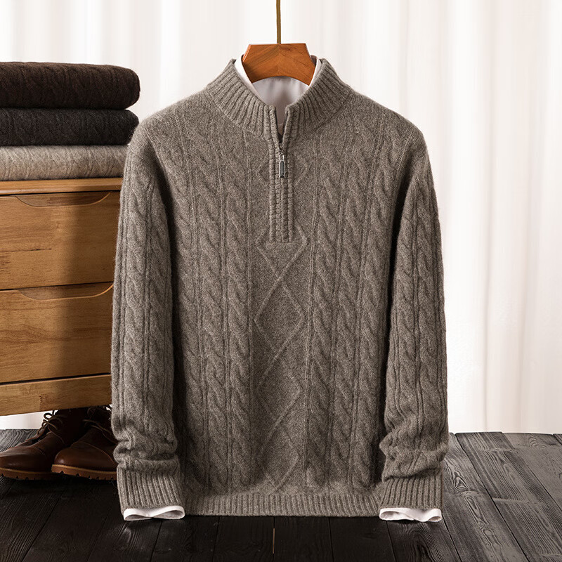 EMZ鄂尔多斯男双股羊绒衫冬季拉链半高领山羊绒男士毛衣中青年加厚款 本紫 4XL 190 建议200/220斤