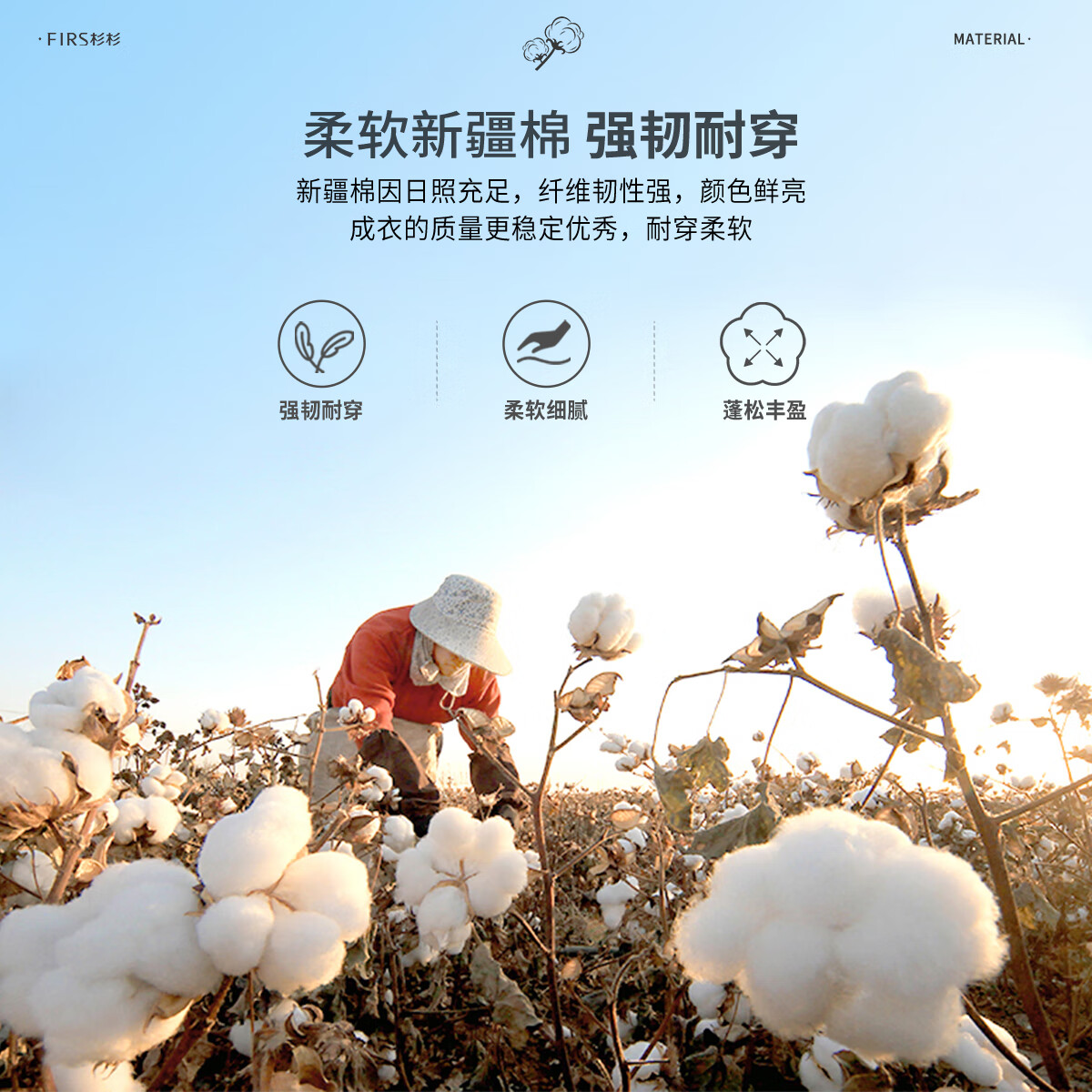 杉杉(FIRS)【100%棉系列】秋季男士格纹衬衫男长袖衬衣男 欧碧绿 40 175/92A(40)