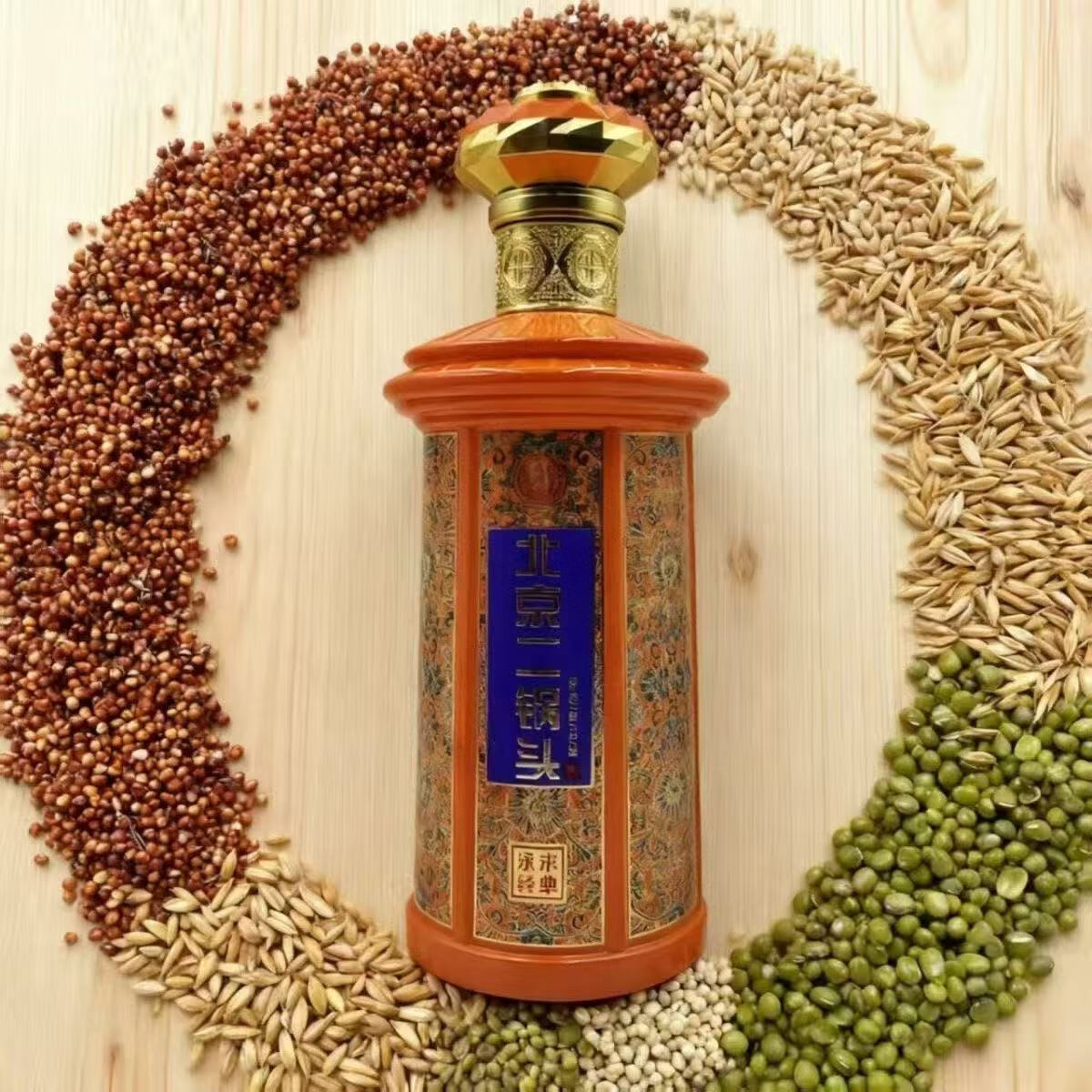 永丰牌永丰经典二锅头52度珐琅彩北京二锅头粮食白酒礼盒整箱价保 52度 500mL 6瓶 过节送礼店长推荐