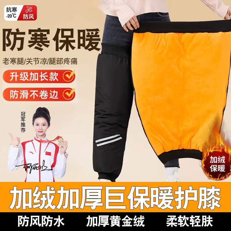 ڲFGHGF޼Ӻ綯ϥĦгбůȷŮ סޱůϥحʺ80-180 25.8Ԫ