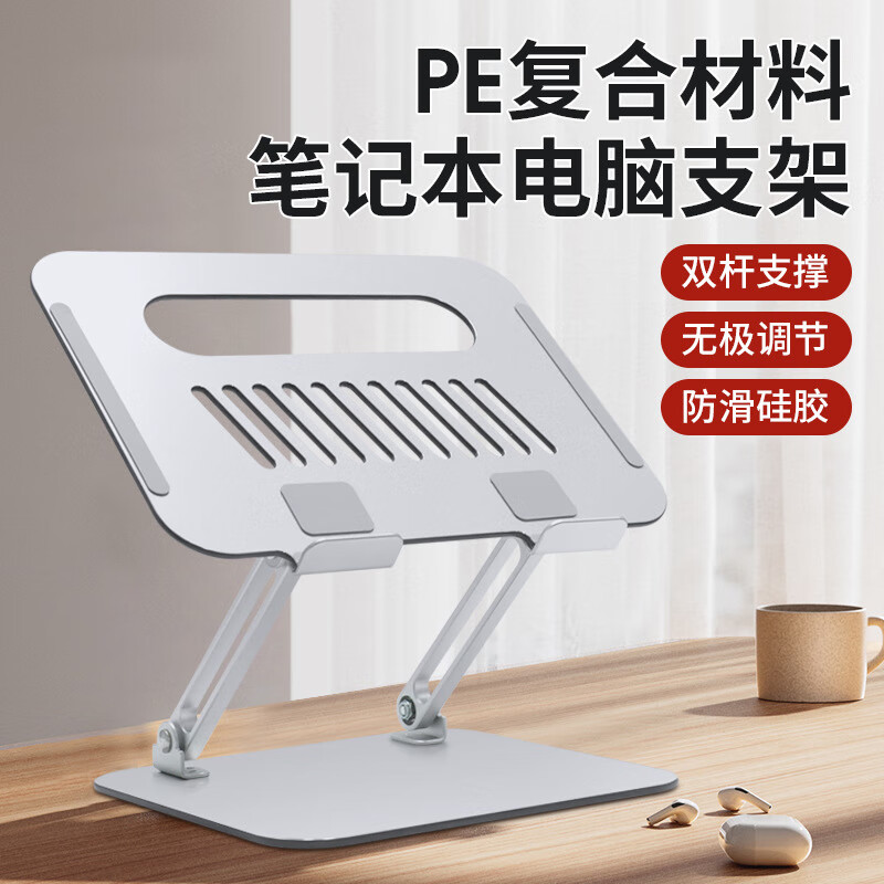 ǧ�SZ04SV �ʼǱ�֧�� ͨ�������߼� ˫��֧�� �ο�ʽ�м� ˫�����ɵ����޼����� �۵���Я ����֧�� ��SZ04SV�����Ͻ�+��о���۵��ʼǱ�֧�� 116.1Ԫ