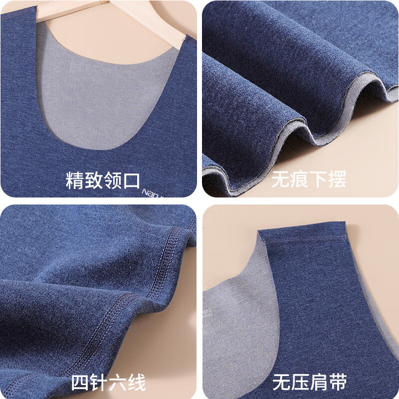 鸭鸭保暖内衣男士秋冬季抗寒休闲秋衣秋裤加绒保暖背心 中灰 L