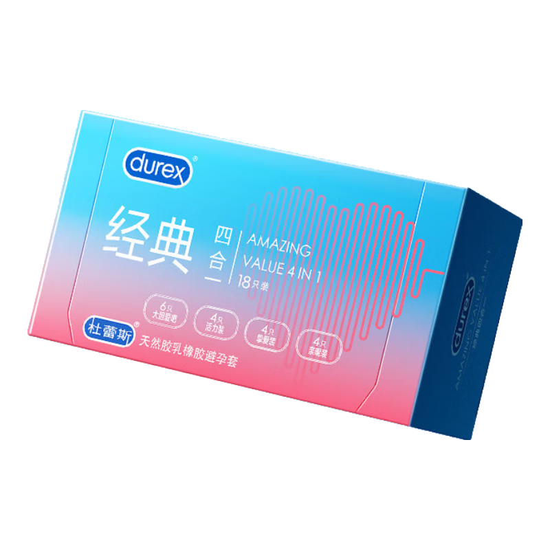 ����˹ �����ĺ�һ ������ 18ֻ �������� ���ð�ȫ�� 39.9Ԫ