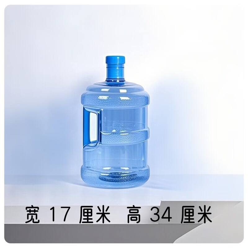 AILUKI桶饮水机矿泉水桶手提式打水塑料空桶家用储水桶食品级加厚 普通:5升（ 1个桶 偏小 ）螺旋盖