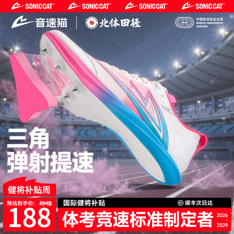 èھͬ춤Ьȫ̼ЬͯСѧﾶѵЬ  ƫСĴһ롿 35