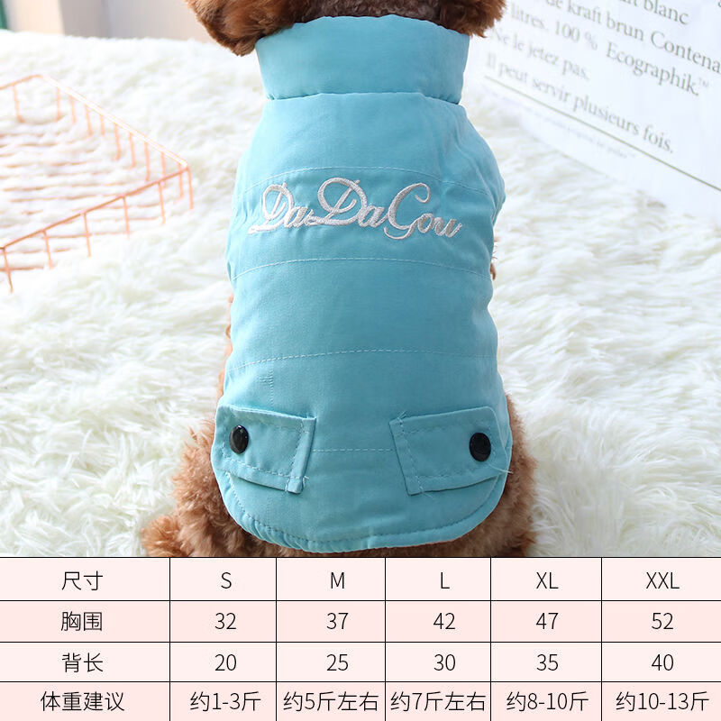 ̩̹޹СȮﶬװ·Ӻů 洩 S1-3