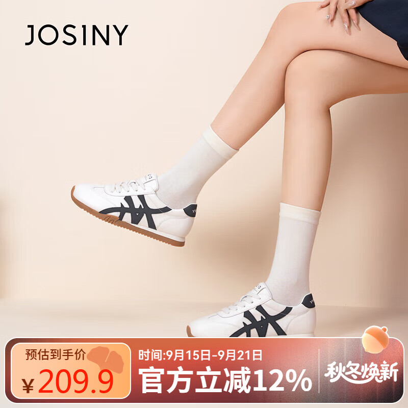 卓诗尼复古休闲运动女2025秋季新款阿甘鞋小个子德训鞋小白鞋 米/蓝 37