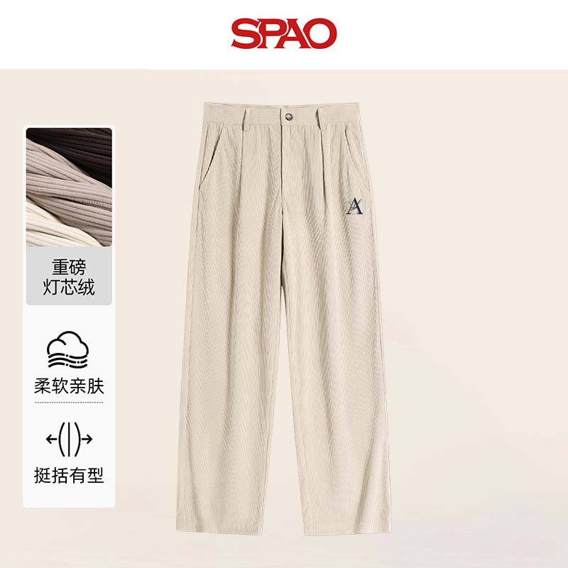 SPAO灯芯绒休闲阔腿裤男2025年秋季新款宽松遮肉垂顺裤子SPCK25SK06XY 杏#A标K XL
