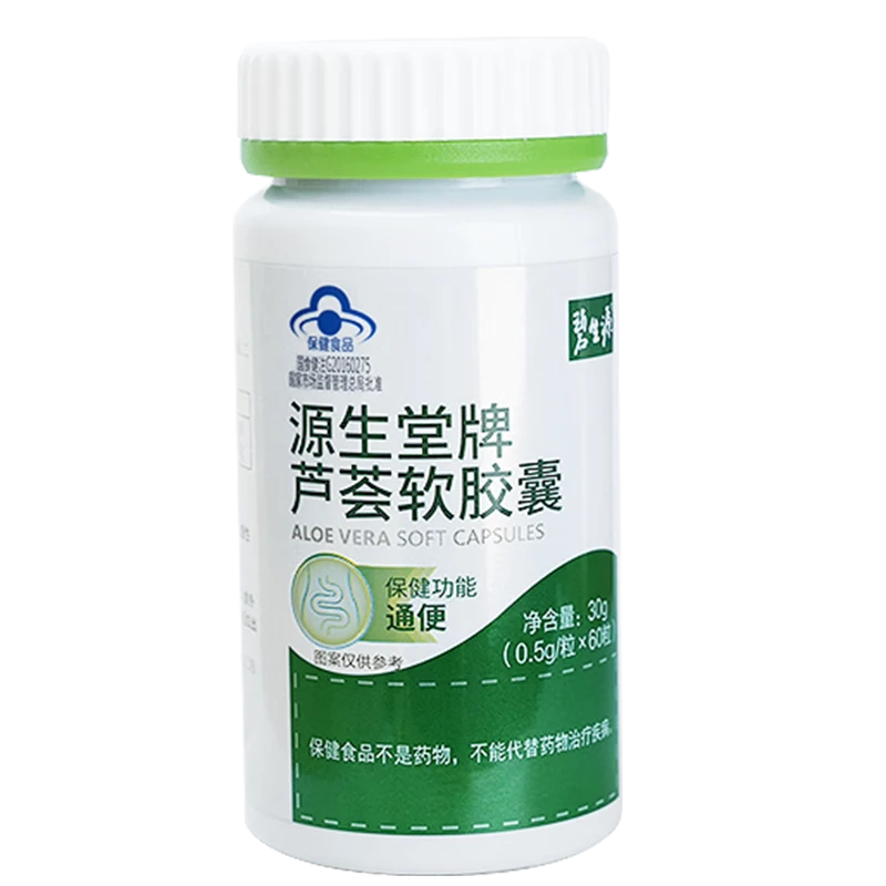 ����Դ «�������� ��Ů��ͨ���峦�ű㽺�� ��Ӫ�콢��19.9Ԫ(��յ�)