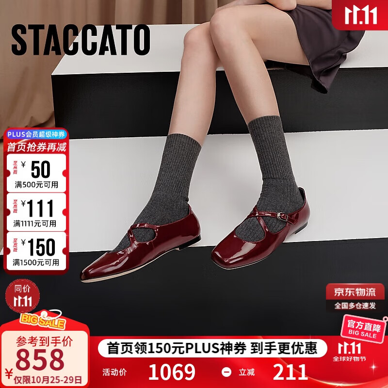 ˼��ͼ2025�＾����˿������Ьƽ��Ь��ЬŮЬR0522CQ5 ӣ�Һ� 36