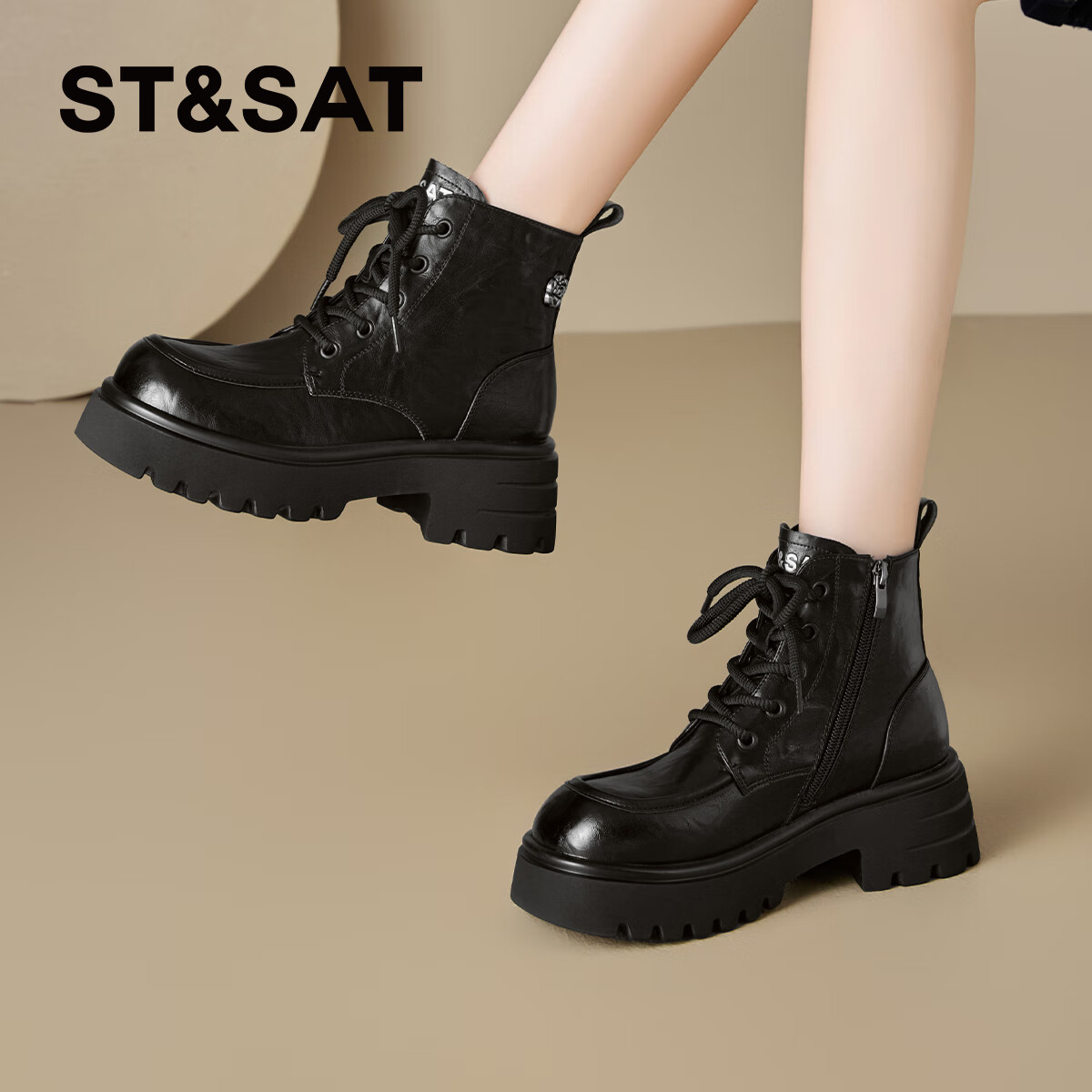 星期六厚底马丁靴女款2025秋季新款复古百搭英伦风软底不累脚通勤瘦瘦靴 黑色 40