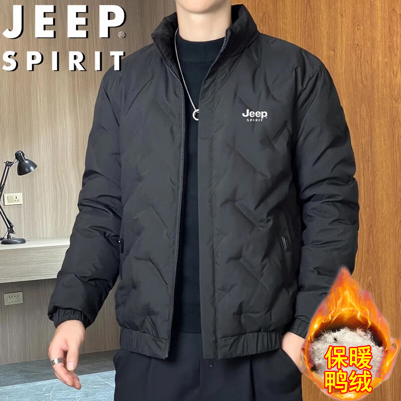JEEP SPIRIT吉普羽绒服秋冬款男士白鸭绒加厚保暖男外套 黑色 2XL