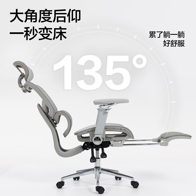 家友人体工学椅电脑椅可躺家用办公椅人工力学座椅学习转椅电竞椅椅子 JY030 云灰带衣架带搁脚+360°8D扶手钢制脚透气网