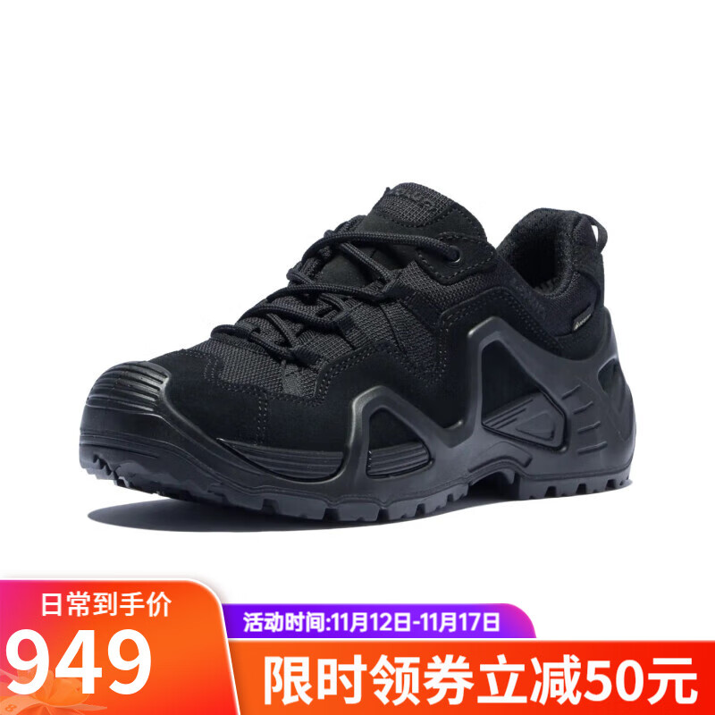 LOWA德国作战靴MK1 户外山型打野靴低帮防水透气登山徒步鞋ZEPHYR GTX 320550 0999 BLACK/黑色 4.5 【EU37.5】