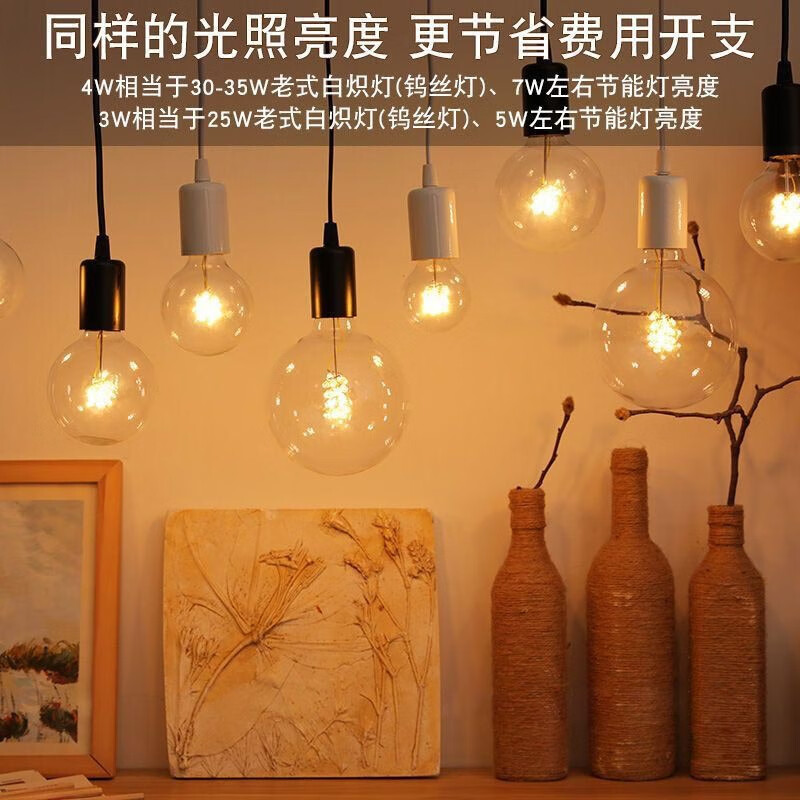 同易LED复古灯泡爱迪生27大螺口仿钨丝灯吧台咖啡厅餐馆怀旧创意家用 E27大螺口-ST64-透明玻璃 8瓦【白光6500K】1个