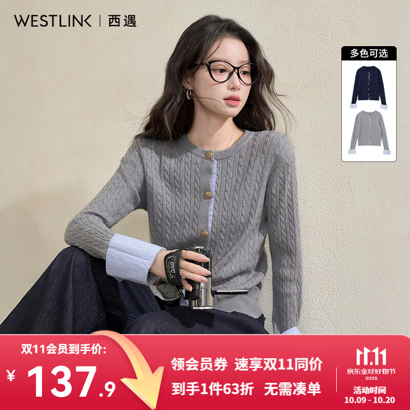 西遇（Westlink）通勤短款针织开衫女秋季新款圆领撞色格纹拼接毛衣外套 灰色 (预售15天） M (160)