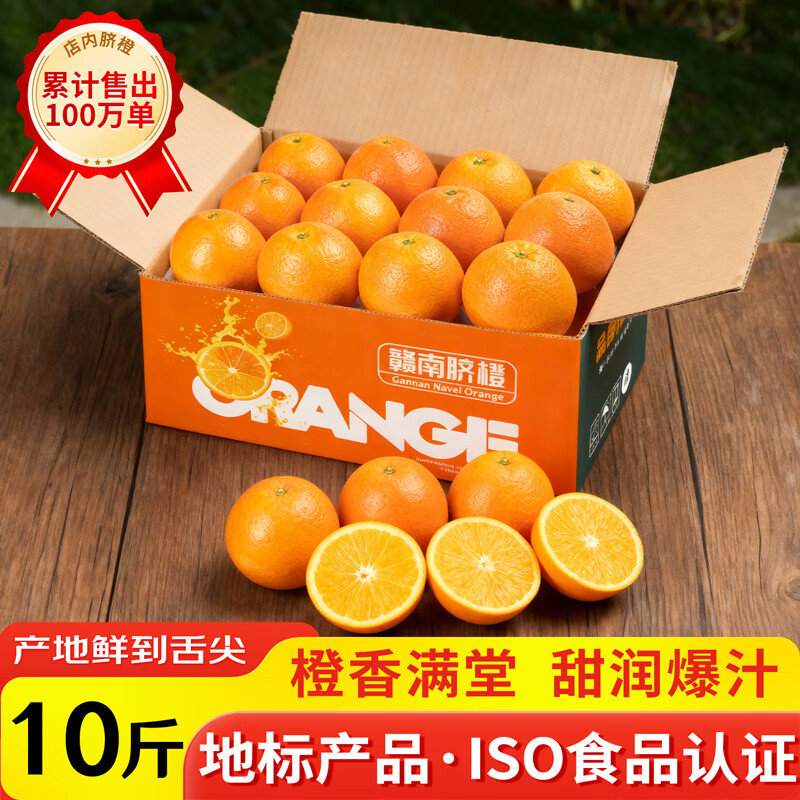 �����ʸ�����Ƚ������Ӹ����������ˮ��Ӧ��ˮ����� δ���Ⱦ���9-10�����230g+�� 29.9Ԫ