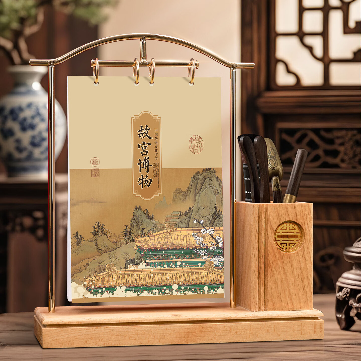 卫美高档实木台历带礼盒2026年商务办公台历架送客户商务伴手礼年历礼品创意插画马年日历定制订做logo
