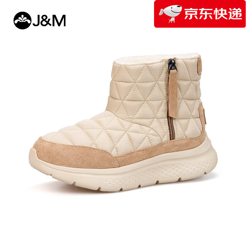 快樂瑪麗（J&M）運動雪地靴女冬季東北二棉防滑厚底中老年棉鞋女 淺駝色 35