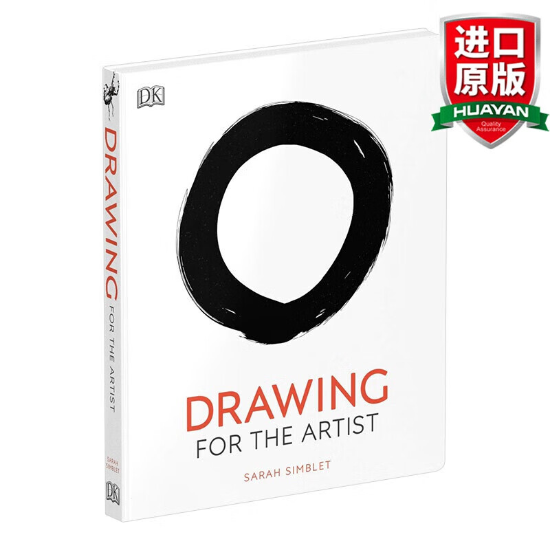 Drawing for the Artist 英文原版 绘画艺术家指南 实用绘画技巧与艺术探索 精装
