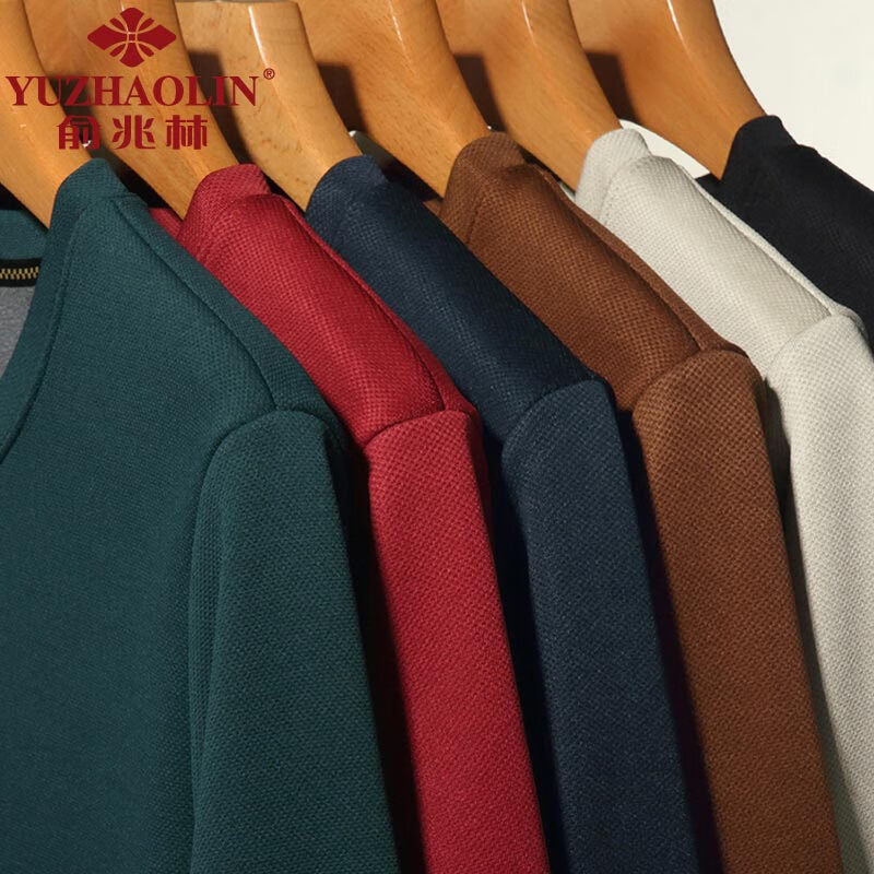 俞兆林（YUZHAOLIN）男士套头卫衣秋冬季加绒加厚保暖打底衫中青年纯色百搭长袖t恤潮 米白 4XL （建议190到210斤穿）