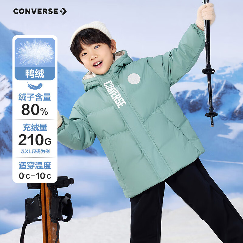Converse匡威儿童装新款泡芙柔软舒适面包服保暖上衣男女童短款连帽羽绒服 豆绿色 160 充绒量约201g 【建议身高158-170cm】