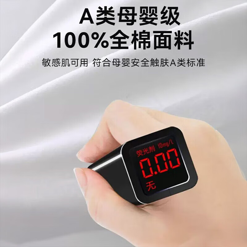 飒望德国枕头成人一对护颈枕颈椎病深度睡眠男士专用五星级酒店枕芯 经典白【中枕48*74cm】高20-22cm A类 一对 希尔顿同款羽丝绒枕 颈椎病专用枕头