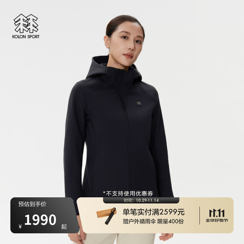 KOLON SPORT/可隆户外软壳夹克 女士防泼水防风保暖透湿连帽外套 LKJK5WN076-BK 黑色 M 165/88A