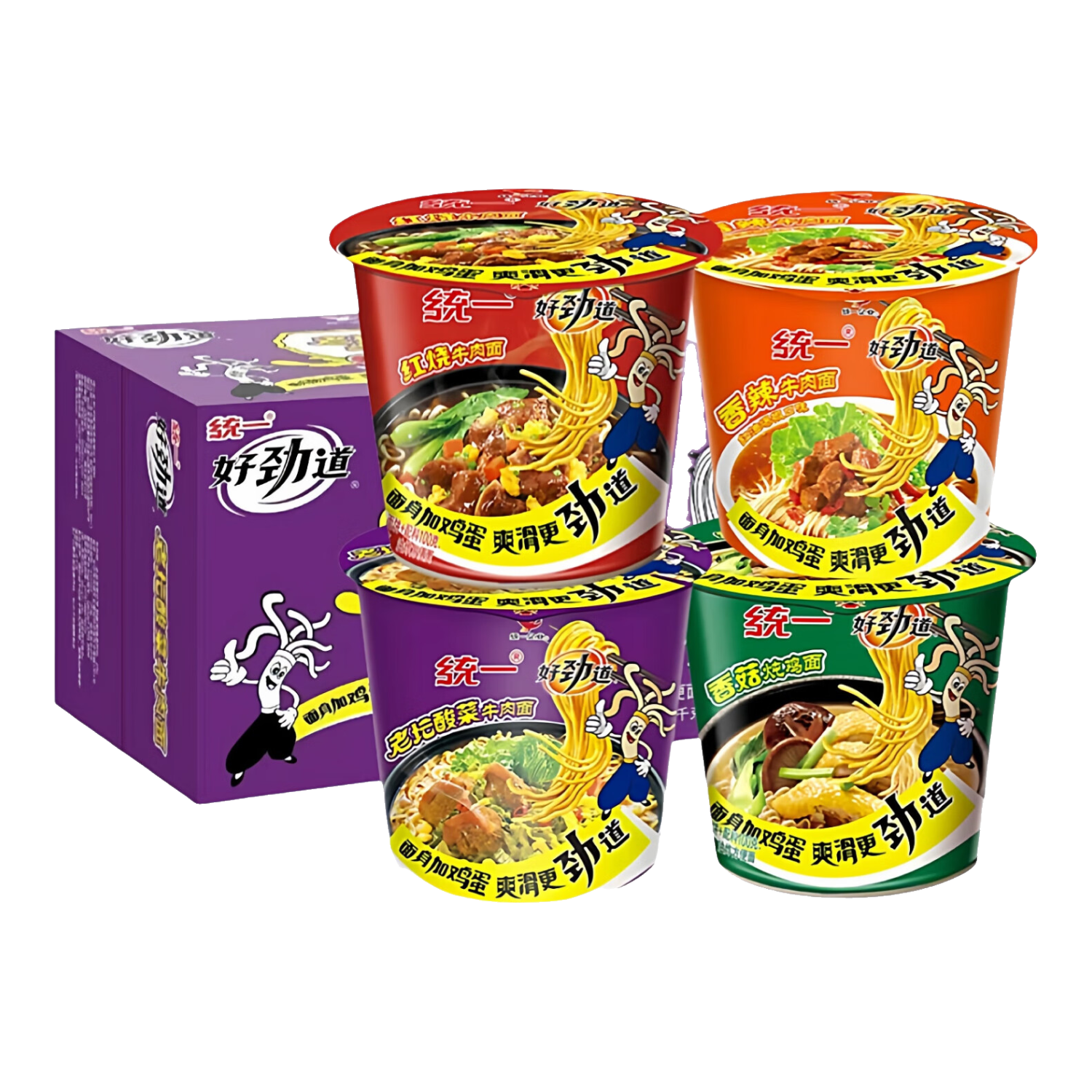 ͳһ�þ���������12Ͱ����������˺������Ͽ�����Ͱ��ҹ��������ʳ�� ���ζ��� 12Ͱ ����