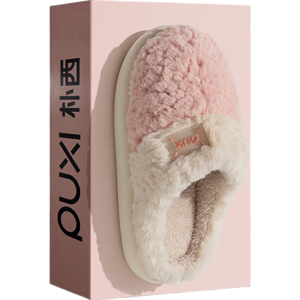 朴西PUXI棉拖鞋女士秋冬季时尚厚底羊羔绒拖鞋高级感男士棉拖品质 樱花粉 37-38 卡码拍大一码