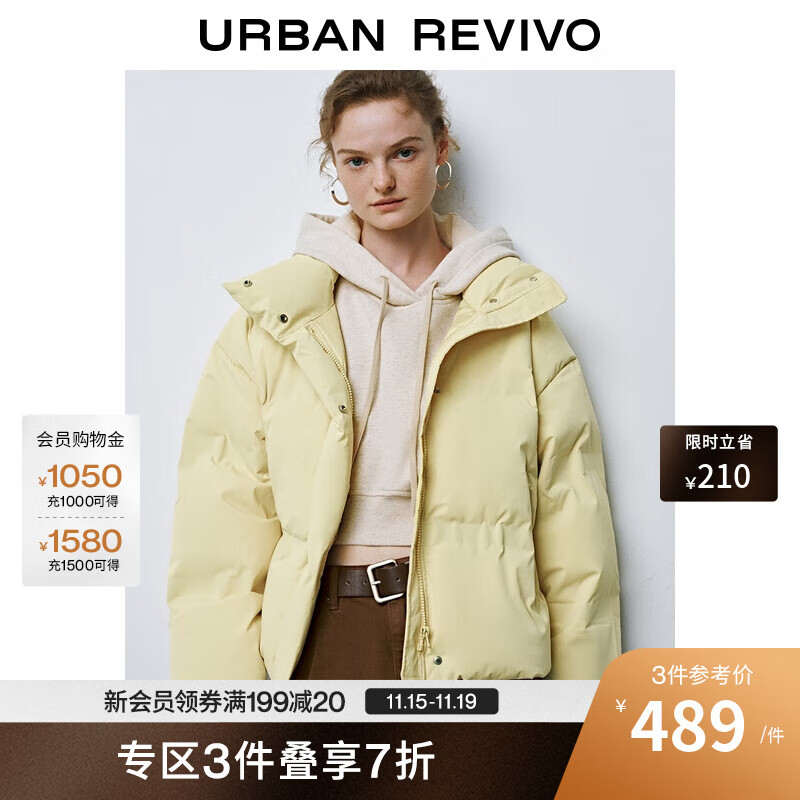 UR2025¿Ůװ޷UYY150041+ ǳ (ƫ) XS