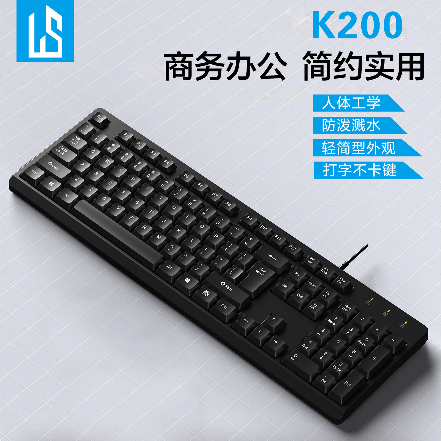 ���� K200 ���߼��� ��ɫ ������ 14.9Ԫ