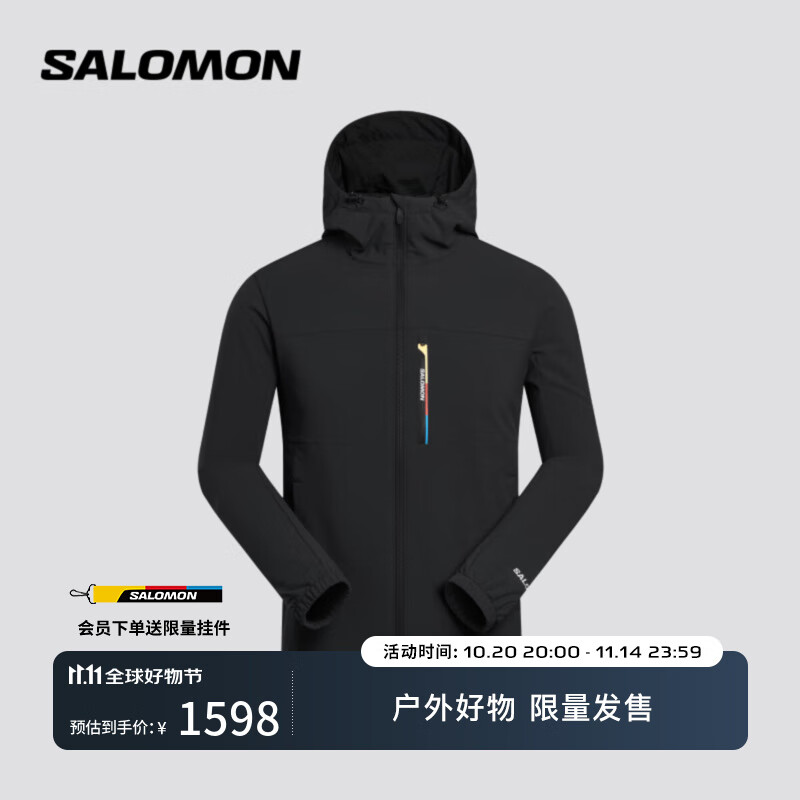 萨洛蒙（Salomon）男款 户外运动休闲透气防泼水软壳外套 ERGON PRO SOFTSHELL JKT 黑色 C30107 M