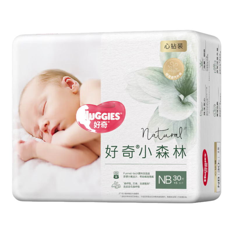HUGGIES/���� Сɭ�� NB�� ֽ��� 30Ƭ 34.99Ԫ