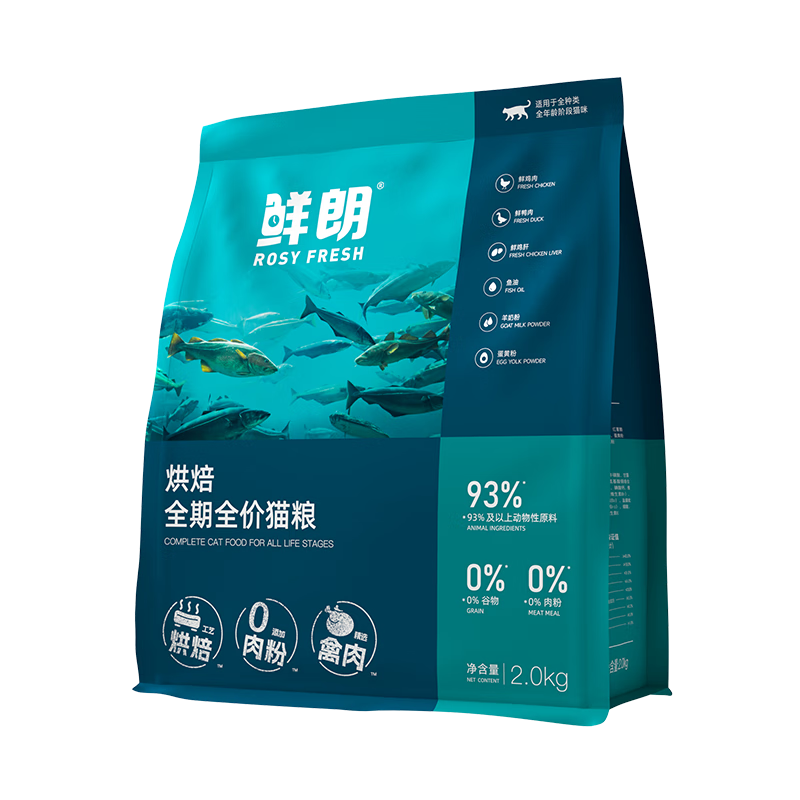  ζº決ȫè 6kg 326.5Ԫ