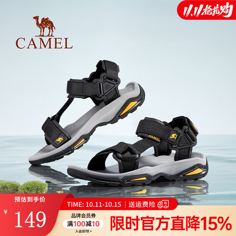 骆驼（CAMEL）凉鞋男 夏季户外沙滩鞋凉鞋防滑涉水平底男鞋 黑色 42